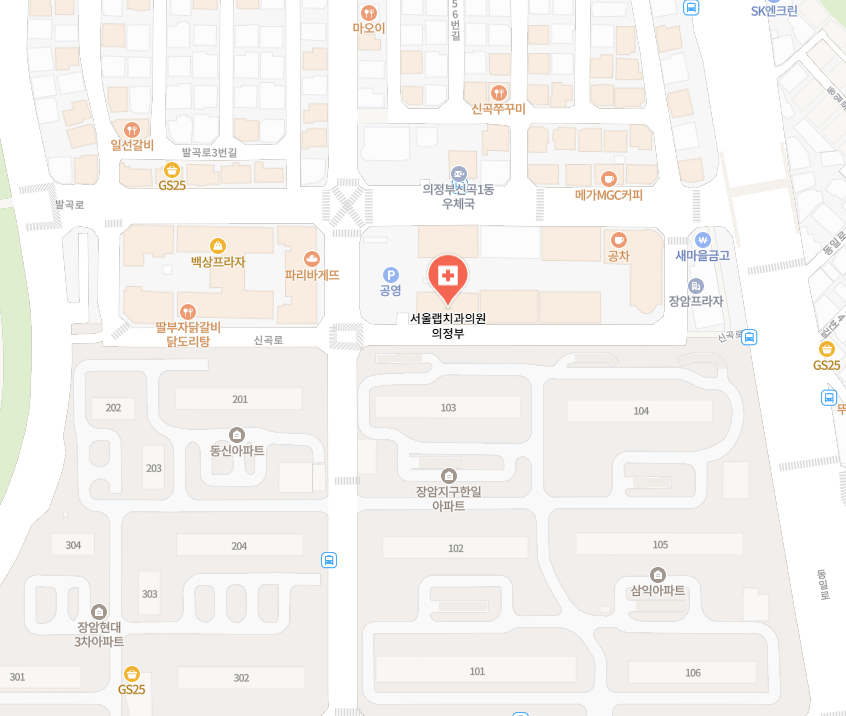 오시는 길