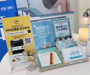 씌운 이 흔들림 원인을 확인하는 모습